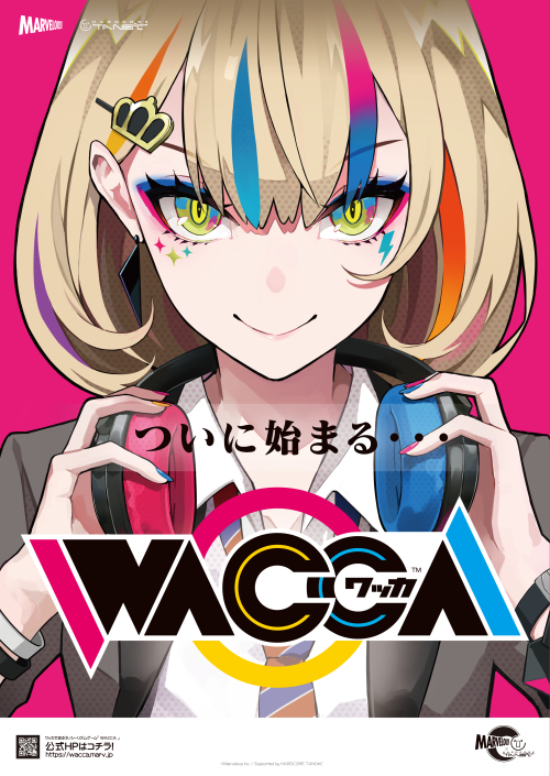 画像ギャラリー No.002のサムネイル画像 / リズムゲーム「WACCA」,“HARDCORE TANO*C”メンバーのサイン入りポスターが当たるTwitterキャンペーンを実施