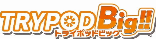 画像ギャラリー No.007のサムネイル画像 / マーベラスがJAEPO2019の出展タイトルを発表。スペシャルステージではHARDCORE TANO*CメンバーのDJライブも