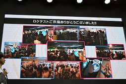 画像ギャラリー No.009のサムネイル画像 / ［JAEPO2019］2019年夏の稼働が発表された「WACCA」のステージイベントをレポート。開発の裏話なども登場