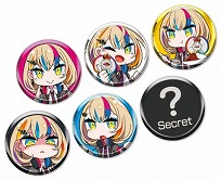 画像ギャラリー No.010のサムネイル画像 / アーケード向け新作リズムゲーム「WACCA」の稼働日が7月18日に決定。無料体験会や大西沙織さんのサインが当たるTwitterキャンペーンを実施
