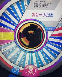 画像ギャラリー No.004のサムネイル画像 / 360度タッチパネルでの操作が新感覚。マーベラスが送るアーケード向け新作音楽ゲーム「WACCA」を紹介