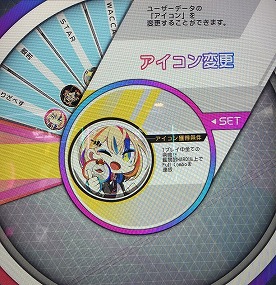 画像ギャラリー No.006のサムネイル画像 / 360度タッチパネルでの操作が新感覚。マーベラスが送るアーケード向け新作音楽ゲーム「WACCA」を紹介