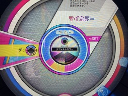 画像ギャラリー No.010のサムネイル画像 / 360度タッチパネルでの操作が新感覚。マーベラスが送るアーケード向け新作音楽ゲーム「WACCA」を紹介