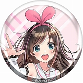 画像ギャラリー No.006のサムネイル画像 / 「WACCA」,「Kizuna AI」の楽曲が追加されるゲーム内イベントを10月30日より開催