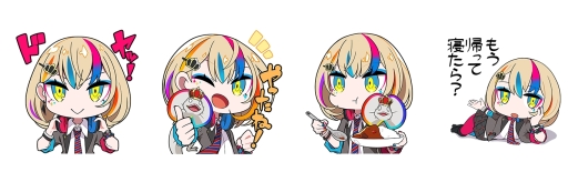 画像ギャラリー No.002のサムネイル画像 / 「WACCA」の公式LINEスタンプが本日配信開始。ナビゲートキャラクター「エリザベス」のスタンプ40種を収録