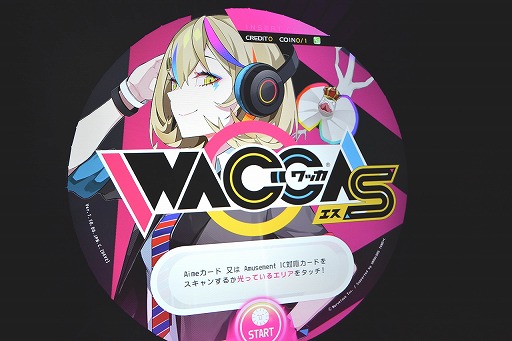 画像ギャラリー No.008のサムネイル画像 / 「WACCA」の新バージョン「WACCA S」を先行プレイ。「ゲート」や待望の「ステージアップ」など，さまざまな新要素をレポート