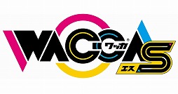 画像ギャラリー No.013のサムネイル画像 / 「WACCA」の新バージョン「WACCA S」を先行プレイ。「ゲート」や待望の「ステージアップ」など，さまざまな新要素をレポート