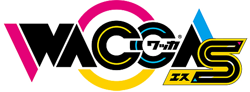 画像ギャラリー No.002のサムネイル画像 / アーケード向けリズムゲーム「WACCA」，1月23日より新シリーズ「WACCA S」が稼働。1月20日19時からは“稼働前生放送”の配信も