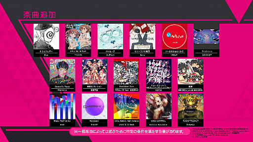 画像ギャラリー No.006のサムネイル画像 / リズムゲーム「WACCA S」の新要素が公開。オリジナルグッズがもらえるキャンペーンやJAEPO2020の出展情報も