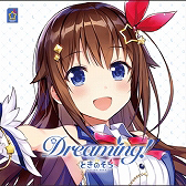 画像ギャラリー No.002のサムネイル画像 / 「WACCA」,「ホロライブ」の楽曲が追加されるイベントが本日より開催。ゲーム内アイテムも登場