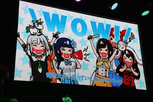 画像ギャラリー No.009のサムネイル画像 / ［JAEPO2020］「ホロライブ」とのコラボの詳細が発表に。「WACCA S」スペシャルライブステージのレポートをお届け