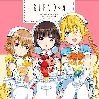 画像ギャラリー No.009のサムネイル画像 / 「WACCA」，ブレンド・SのOP＆ED楽曲などを追加するコラボイベントが開催