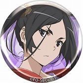 画像ギャラリー No.012のサムネイル画像 / 「WACCA」が「ダンまちIII」とコラボ。条件クリアでさまざまなゲーム内アイテムがもらえる