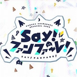 画像ギャラリー No.003のサムネイル画像 / 「WACCA」がVTuberグループ“ホロライブ”とのコラボイベント第2弾を実施