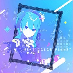 画像ギャラリー No.004のサムネイル画像 / 「WACCA」がVTuberグループ“ホロライブ”とのコラボイベント第2弾を実施