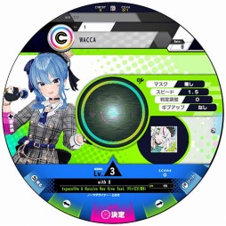 画像ギャラリー No.009のサムネイル画像 / 「WACCA」がVTuberグループ“ホロライブ”とのコラボイベント第2弾を実施