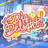 画像ギャラリー No.005のサムネイル画像 / 「WACCA」で「D4DJ Groovy Mix」とのコラボイベントが開催。条件クリアでゲーム内アイテムが入手できる