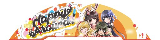 画像ギャラリー No.020のサムネイル画像 / 「WACCA」で「D4DJ Groovy Mix」とのコラボイベントが開催。条件クリアでゲーム内アイテムが入手できる