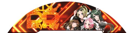 画像ギャラリー No.021のサムネイル画像 / 「WACCA」で「D4DJ Groovy Mix」とのコラボイベントが開催。条件クリアでゲーム内アイテムが入手できる