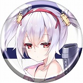 画像ギャラリー No.005のサムネイル画像 / 「WACCA」で「アズールレーン」の楽曲やアイテムが登場するイベントが開催