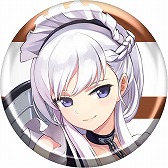 画像ギャラリー No.010のサムネイル画像 / 「WACCA」で「アズールレーン」の楽曲やアイテムが登場するイベントが開催