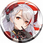 画像ギャラリー No.013のサムネイル画像 / 「WACCA」で「アズールレーン」の楽曲やアイテムが登場するイベントが開催