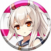 画像ギャラリー No.014のサムネイル画像 / 「WACCA」で「アズールレーン」の楽曲やアイテムが登場するイベントが開催