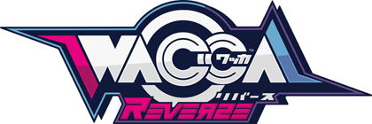 画像ギャラリー No.001のサムネイル画像 / 「WACCA」,新シリーズ“WACCA Reverse”の稼働開始を記念したキャンペーンが開催中