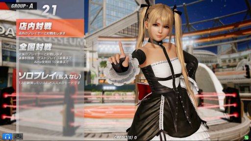 画像ギャラリー No.002のサムネイル画像 / アーケード版「DEAD OR ALIVE 6」が本日稼働開始。Aimeカード連動のプレイヤーサイトも登場