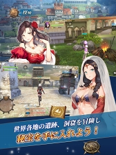 画像ギャラリー No.003のサムネイル画像 / 「大航海ユートピア」が配信スタート。航海士として戦闘や貿易などを楽しめる“帆船バトルアクションRPG”
