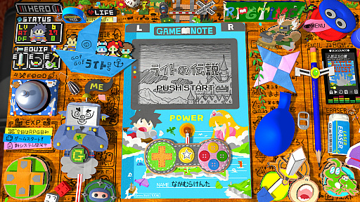 画像ギャラリー No.004のサムネイル画像 / TGSメディアアワードの4Gamer部門受賞作品を発表。大賞は「RPGタイム!〜ライトの伝説〜」と「有翼のフロイライン」