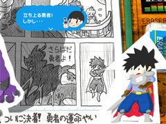 中国で開催された「厦門国際アニメマンガフェスティバル『創造未来』ゲームコンテスト」で，「RPGタイム！〜ライトの伝説〜」が最優秀賞に輝く