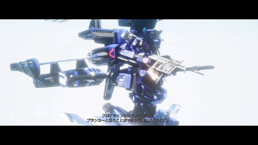 画像ギャラリー No.002のサムネイル画像 / 「有翼のフロイライン」プレイレポート。ヒロイックな空中機動を簡単操作で実現できるフライトシューティングアクション