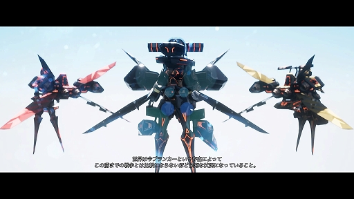 画像ギャラリー No.003のサムネイル画像 / 「有翼のフロイライン」プレイレポート。ヒロイックな空中機動を簡単操作で実現できるフライトシューティングアクション