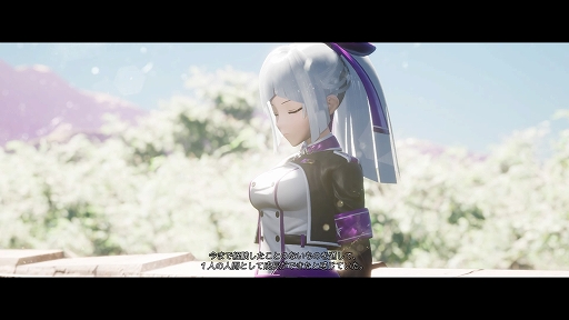 画像ギャラリー No.013のサムネイル画像 / 「有翼のフロイライン」プレイレポート。ヒロイックな空中機動を簡単操作で実現できるフライトシューティングアクション