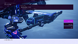画像ギャラリー No.016のサムネイル画像 / 「有翼のフロイライン」プレイレポート。ヒロイックな空中機動を簡単操作で実現できるフライトシューティングアクション