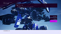 画像ギャラリー No.017のサムネイル画像 / 「有翼のフロイライン」プレイレポート。ヒロイックな空中機動を簡単操作で実現できるフライトシューティングアクション