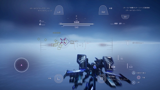 画像ギャラリー No.023のサムネイル画像 / 「有翼のフロイライン」プレイレポート。ヒロイックな空中機動を簡単操作で実現できるフライトシューティングアクション