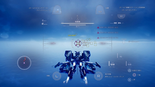 画像ギャラリー No.024のサムネイル画像 / 「有翼のフロイライン」プレイレポート。ヒロイックな空中機動を簡単操作で実現できるフライトシューティングアクション