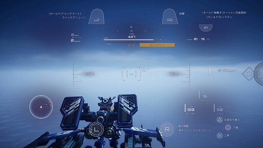 画像ギャラリー No.026のサムネイル画像 / 「有翼のフロイライン」プレイレポート。ヒロイックな空中機動を簡単操作で実現できるフライトシューティングアクション