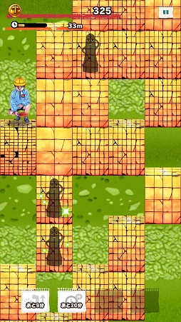 画像ギャラリー No.006のサムネイル画像 / 砂場を掘ってハニワを発掘しよう。スマホ向けアクション「ハニワほるほる」を紹介する「(ほぼ)日刊スマホゲーム通信」第1852回