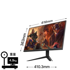 画像ギャラリー No.005のサムネイル画像 / 165Hz表示対応のPixio製27型フルHDディスプレイが約2万7000円で発売
