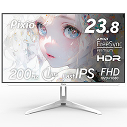 画像ギャラリー No.002のサムネイル画像 / 200Hz表示対応で2万円台のゲーマー向け23.8型フルHDディスプレイがPixioから登場
