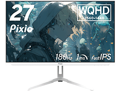 27型2560×1440ドット，180Hz表示対応で約4万円のゲーマー向けディスプレイ「PX278Wave White」が3月8日発売