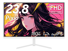 23.8型，180Hz表示のフルHDで約2万5000円のゲーマー向けディスプレイがPixioから