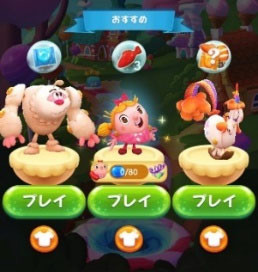 画像ギャラリー No.020のサムネイル画像 / マッチスリー系パズルの最新作「キャンディークラッシュフレンズ」が配信開始。グラフィックスはシリーズで初となる3Dに