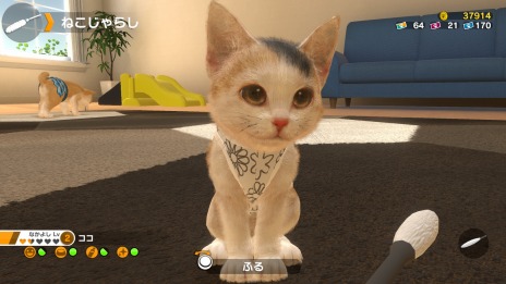 画像ギャラリー No.003のサムネイル画像 / 「LITTLE FRIENDS -DOGS & CATS-」の累計出荷販売本数が50万本を突破。2月22日よりダウンロード版のセールを開始