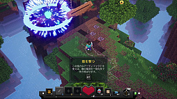 画像ギャラリー No.031のサムネイル画像 / 新しいマイクラはディアブロライクな“ハクスラ入門編”だ。「Minecraft Dungeons」プレイレポート
