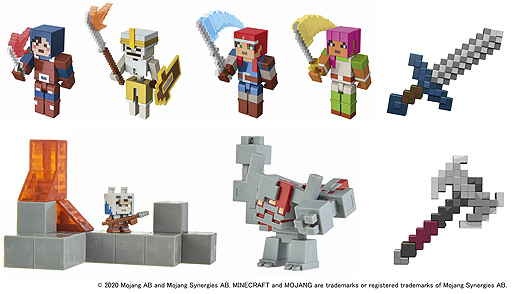 画像ギャラリー No.002のサムネイル画像 / Mattel，「Minecraft Dungeons」の世界を楽しめるアクションフィギュアなど4商品を8月中旬より順次発売へ
