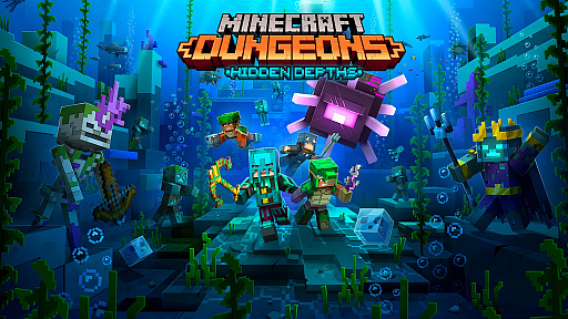 画像ギャラリー No.001のサムネイル画像 / 「Minecraft Dungeons」に,海の底で冒険を繰り広げる最新DLC“Hidden Depths”が5月26日に登場